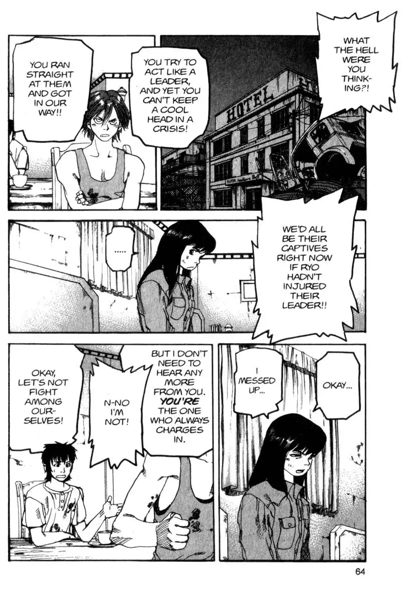 Project Arms Chapter 81 4